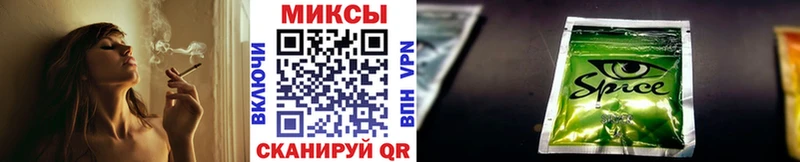 mega ССЫЛКА  Мелеуз  БУТИРАТ жидкий экстази 