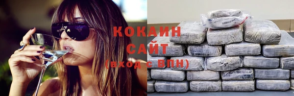 прущая мука Краснослободск