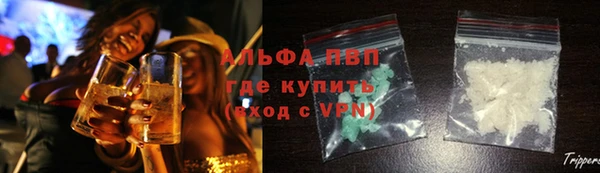 дурь Костерёво