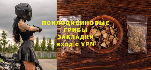 гидропоника Краснотурьинск