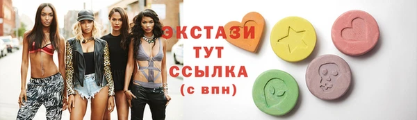 кокаин перу Лагань