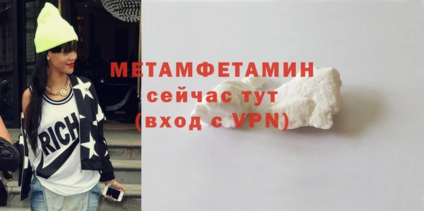 кокаин перу Лагань