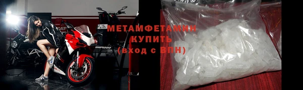 гидропоника Краснотурьинск