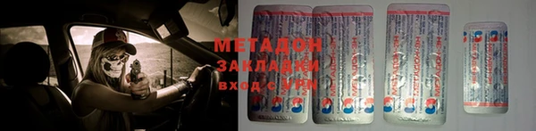 гидропоника Краснотурьинск