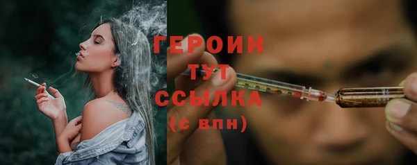 дурь Ладушкин