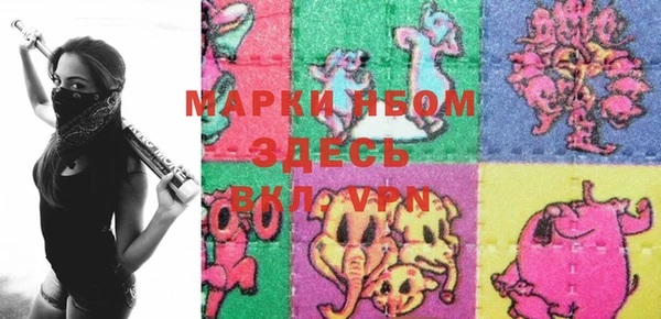 гидропоника Краснотурьинск