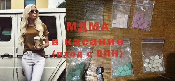 альфа пвп VHQ Лабытнанги
