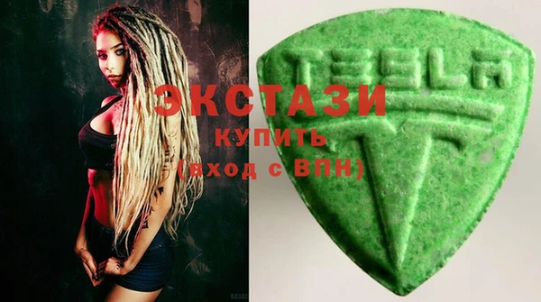дурь Ладушкин