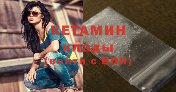 кокаин перу Лагань