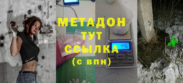 прущая мука Краснослободск