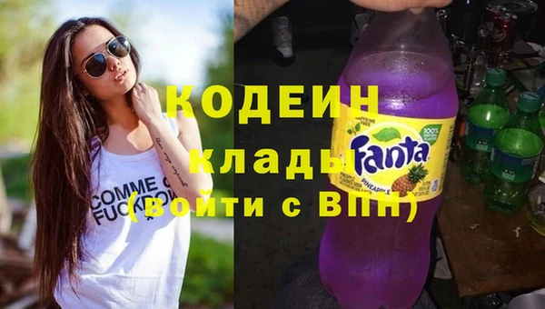 кокаин перу Лагань