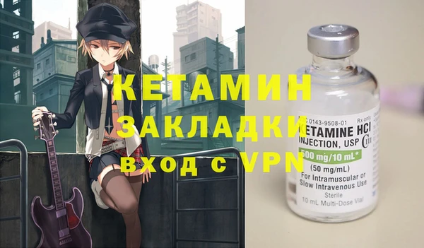 гидропоника Краснотурьинск
