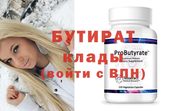 мдпв Пересвет