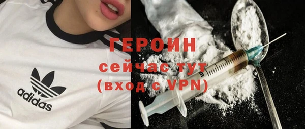дурь Ладушкин