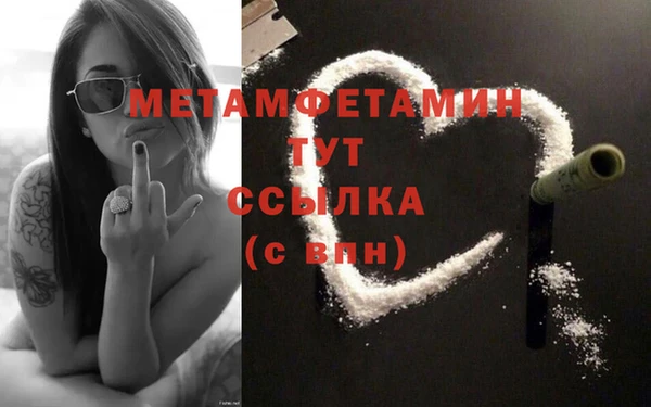 гидропоника Краснотурьинск