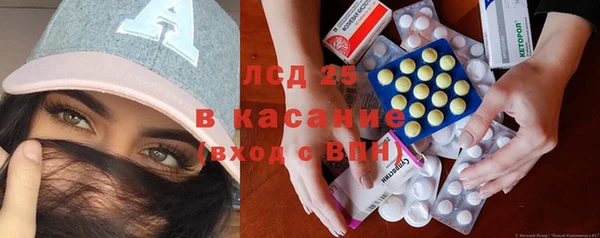 гидропоника Краснотурьинск