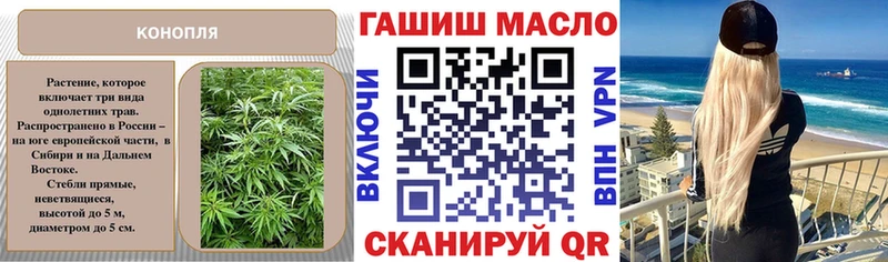 Дистиллят ТГК вейп с тгк  где найти наркотики  Мелеуз 
