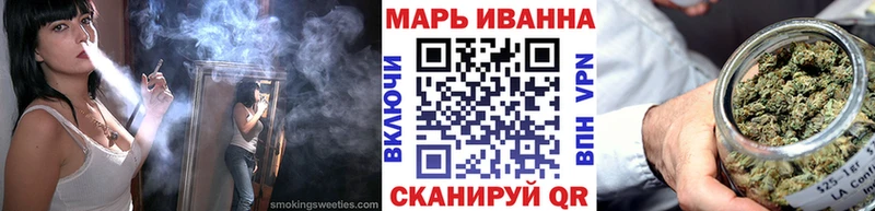 где купить наркоту  Мелеуз  Канабис OG Kush 